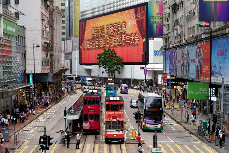 香港主權移交25年更好？ 中國堅持「一國兩制」對台