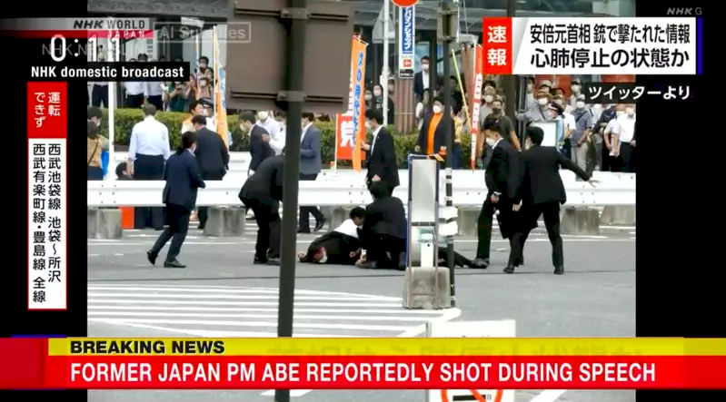 日本前首相安倍遭槍擊 美國大使：悲傷和震驚