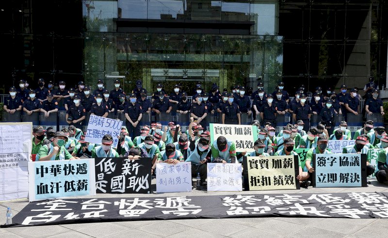 中華快遞工會通過投票  不排除年前罷工