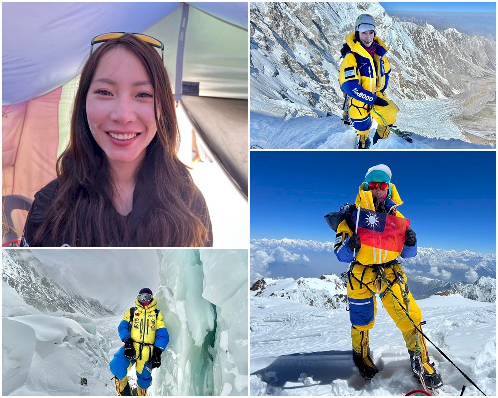 台灣第1人 正妹登山家曾格爾無氧完攀K2