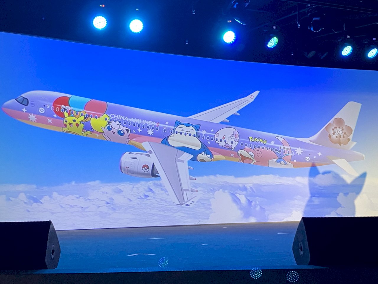 華航宣布攜手日本寶可夢 於今秋推出華航皮卡丘彩繪機