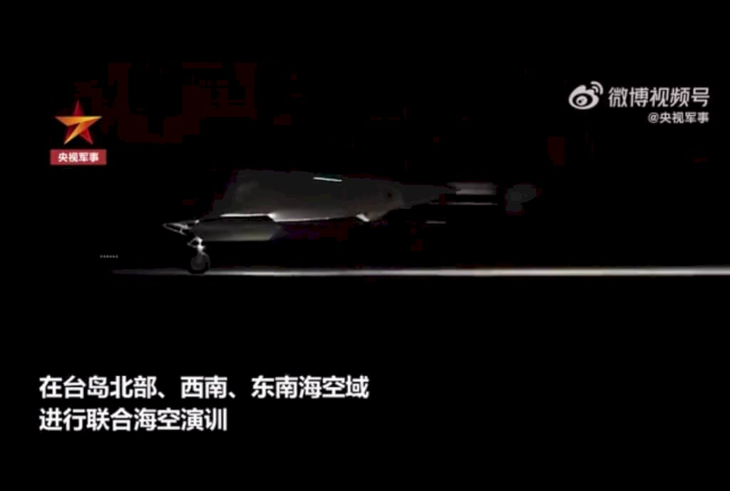共軍發布影片 稱在台灣周邊已展開軍事行動