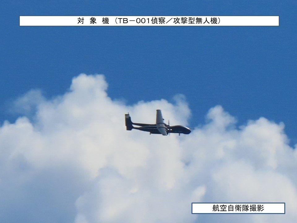 中國無人機穿過軍演區 日本捕捉到畫面