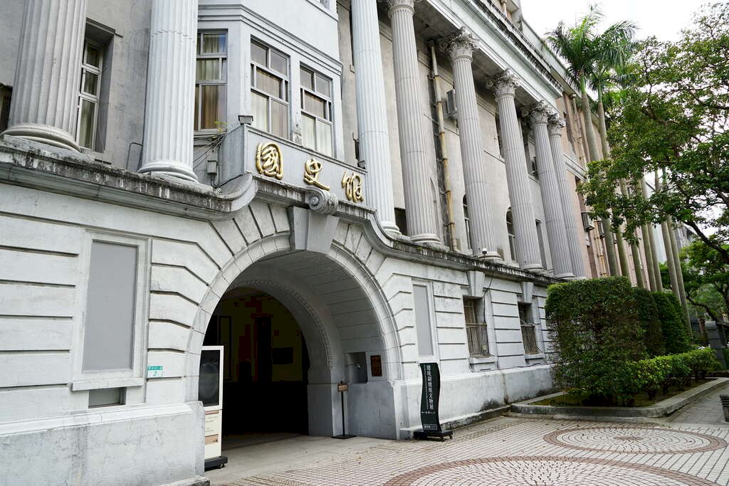 纏訟10年 美法院判兩蔣日記所有權歸屬台灣國史館