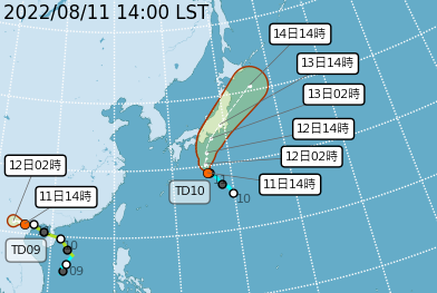 颱風米雷最快今晚生成  明起午後留意雨勢
