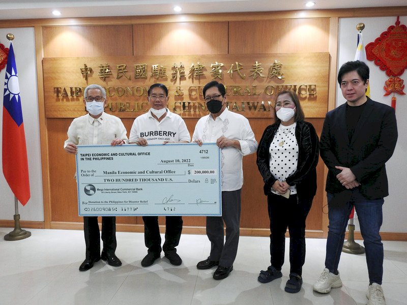 台灣捐贈20萬美元 助菲律賓強震災後重建