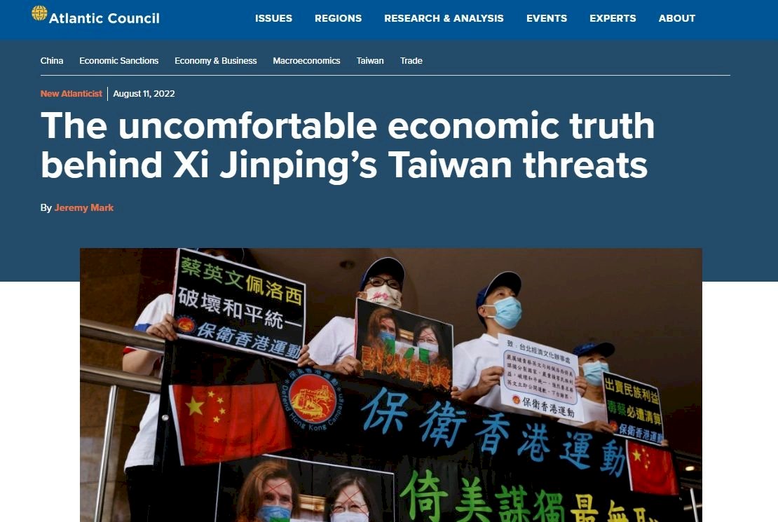美專家：中國憂兩敗俱傷 未大規模經濟制裁台灣