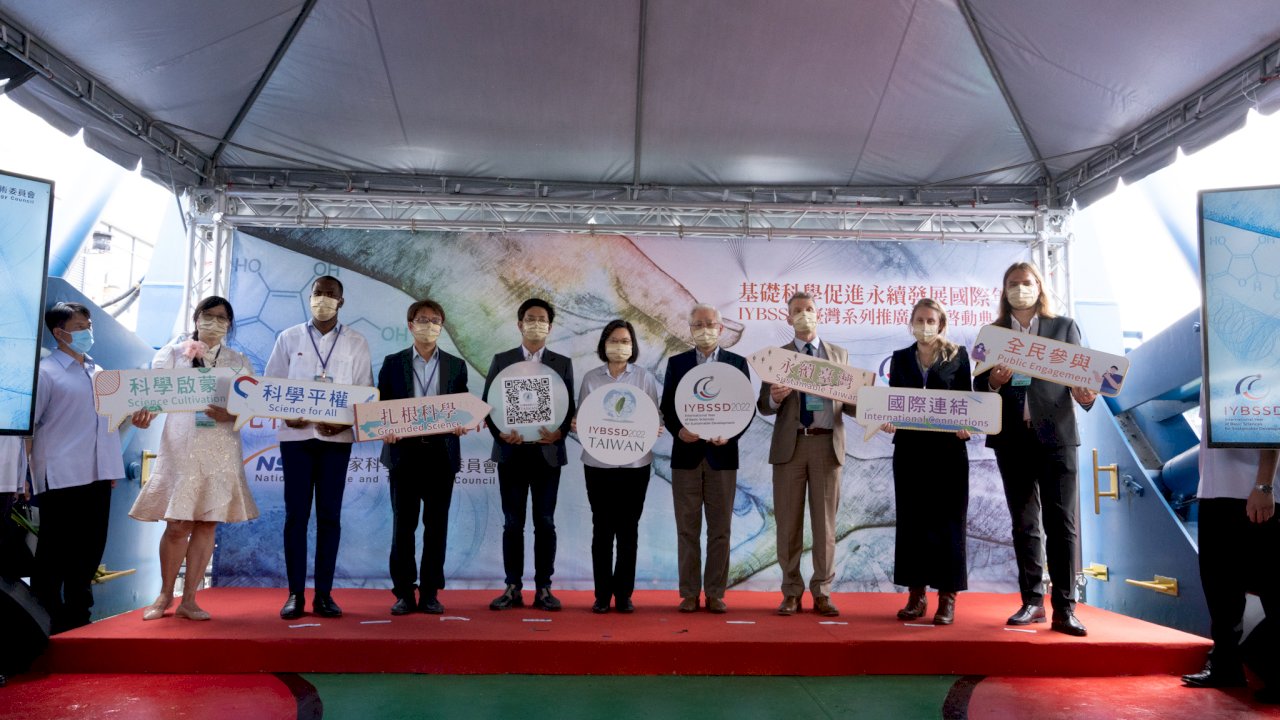 推動全民參與基礎科學 總統：落實扎根科學、永續台灣