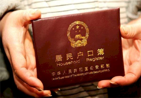 中國勸返23萬涉詐騙人員 拒不回國註銷戶籍