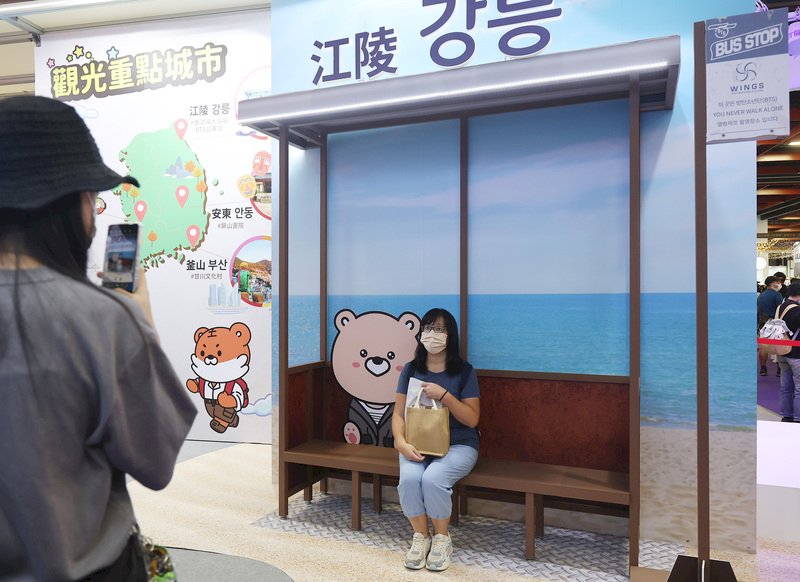 台韓交流熱絡  台灣人赴韓國增加2倍  韓國壁畫村的改變