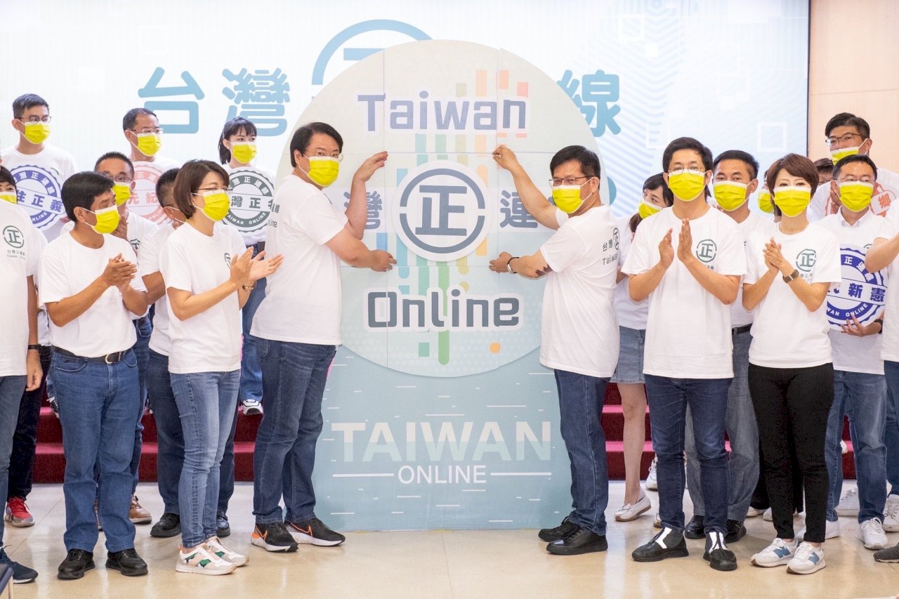 民進黨正國會發起「台灣正連線」力推國家正常化