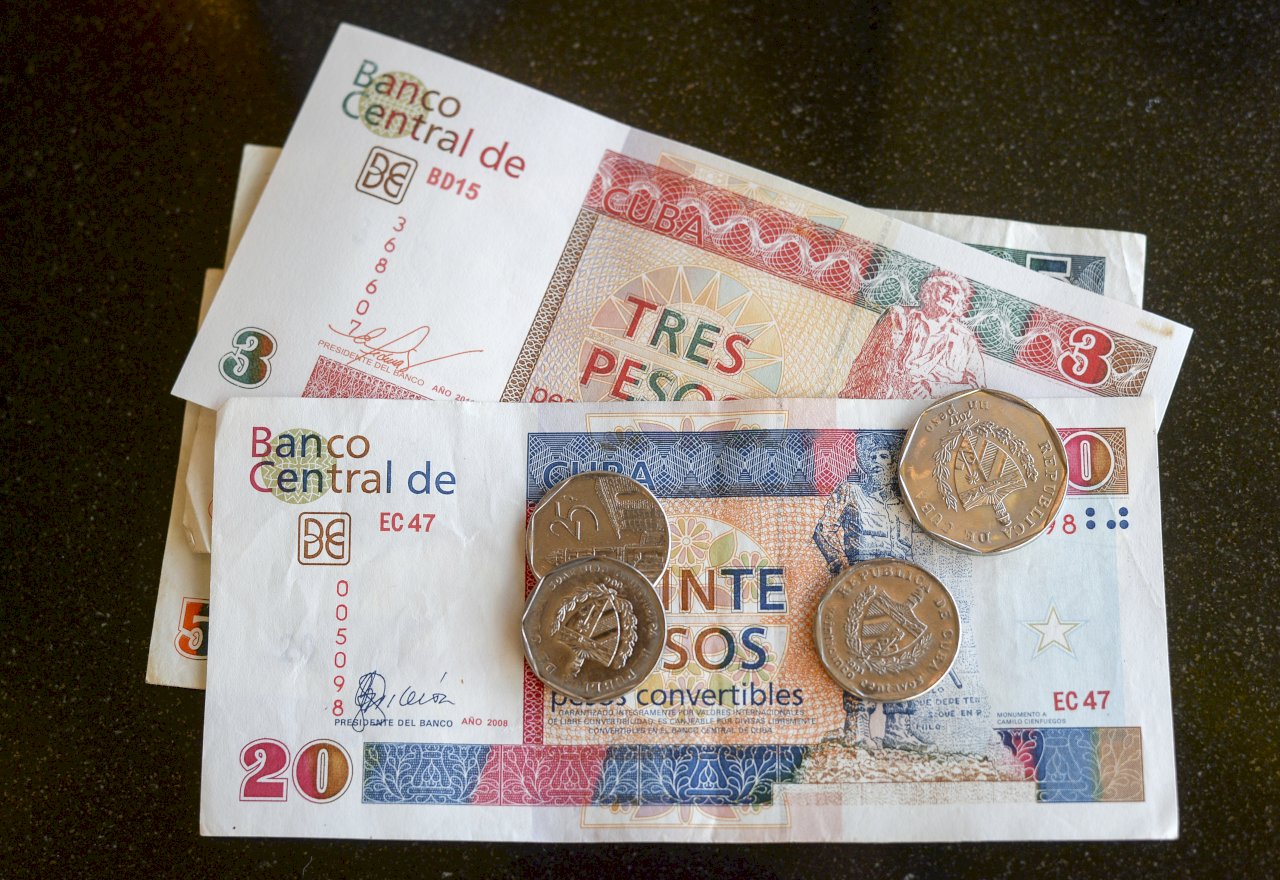 中斷2年後 古巴有限度開放披索兌換外幣