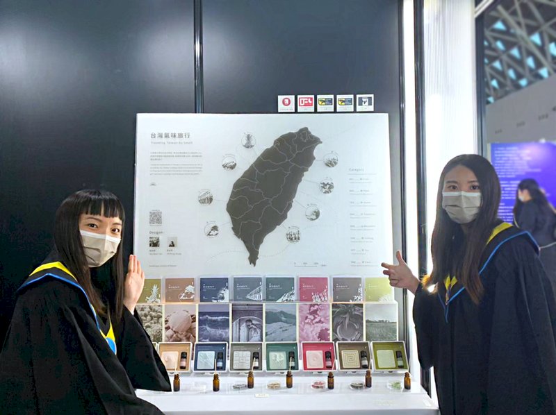 製作「台灣氣味旅行」 東海大學生獲紅點設計獎