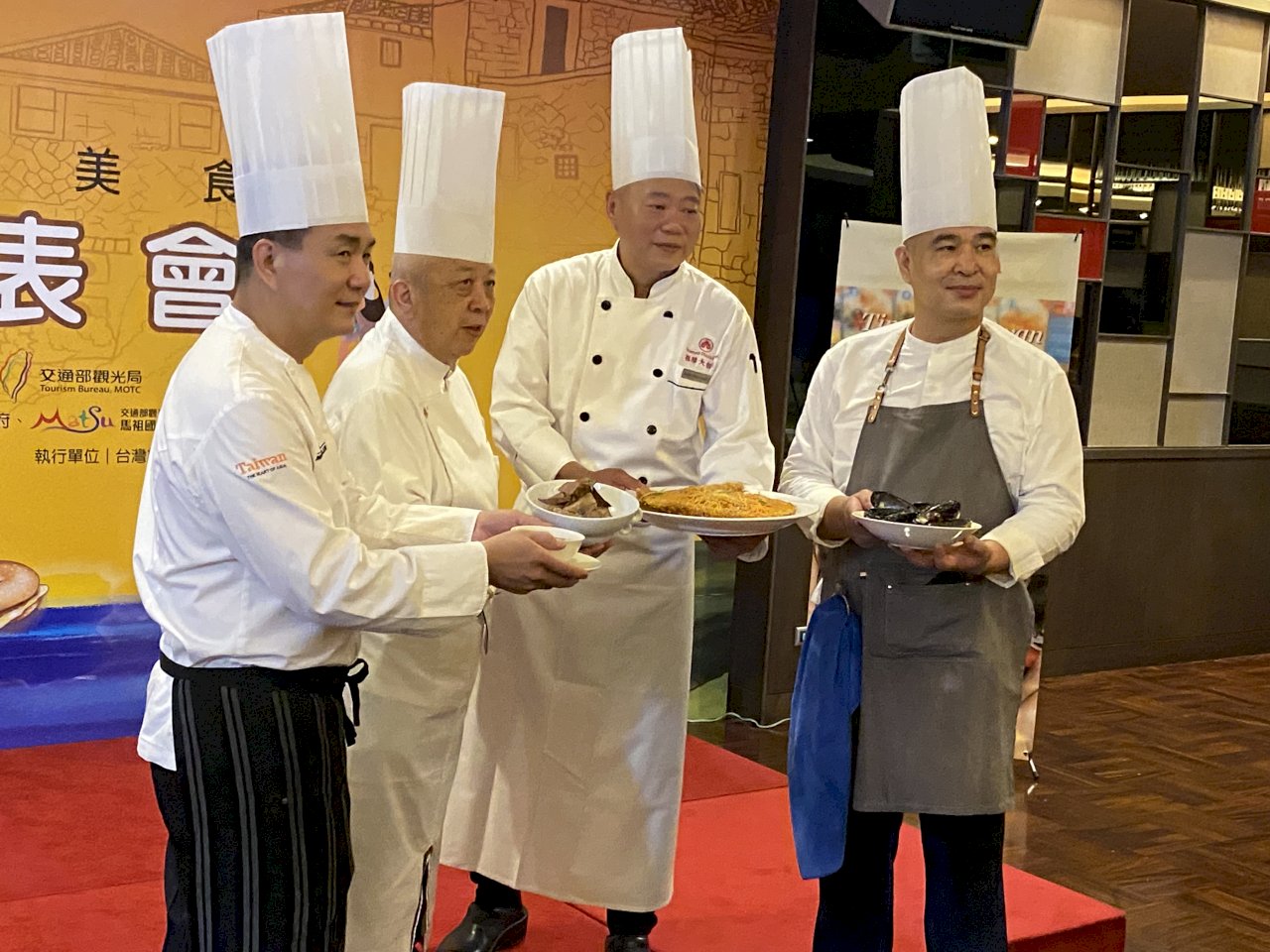 五星米其林4大名廚加持 打造國際級馬祖卡蹓美味
