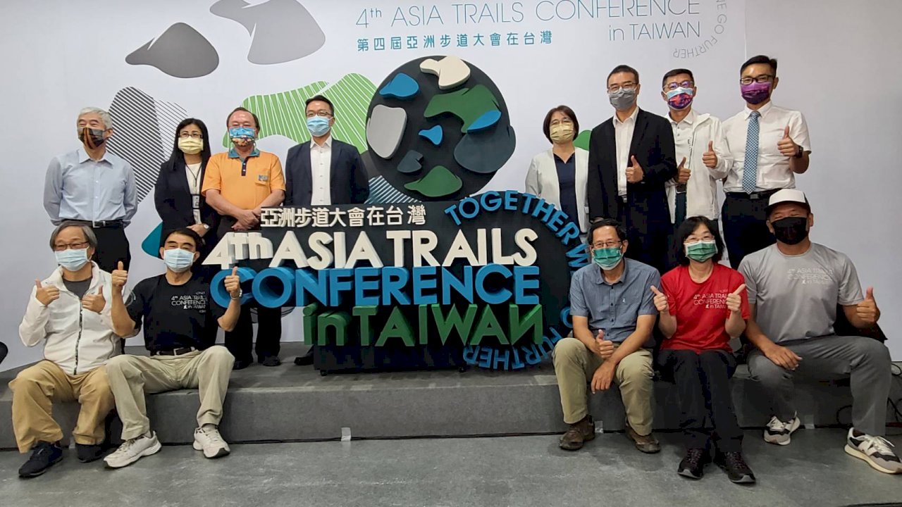 亞洲步道大會邀各國體驗台灣夢想之路