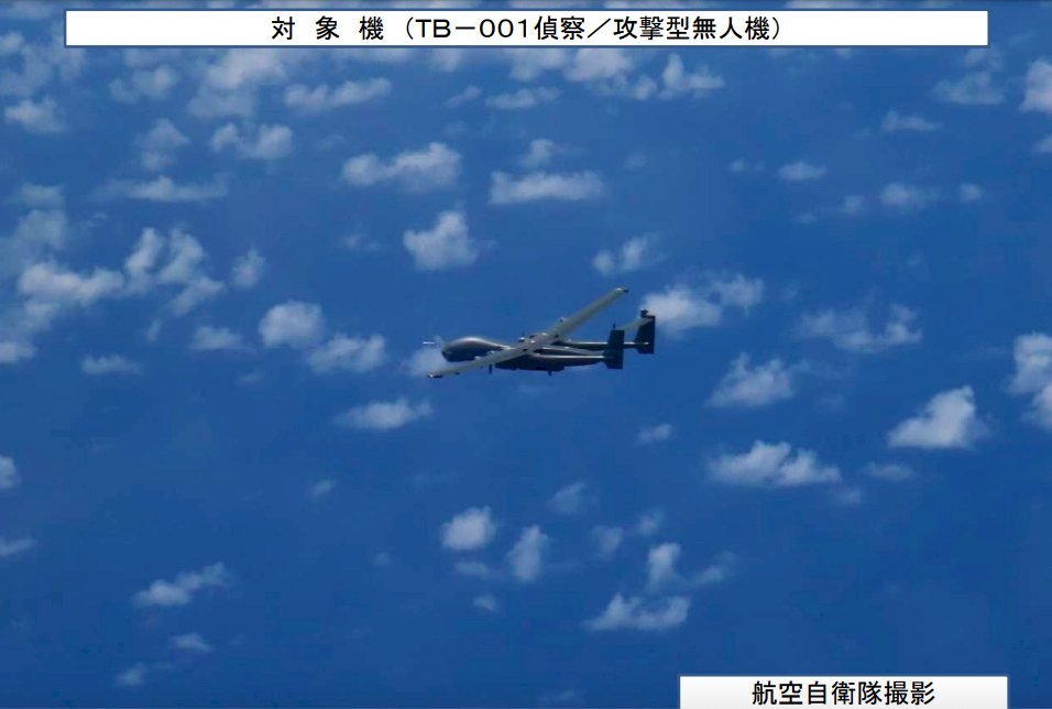 中國無人機飛經沖繩 日媒：日戰機緊急升空