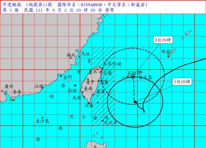 颱風軒嵐諾近3小時原地打轉 陸警時機待評估