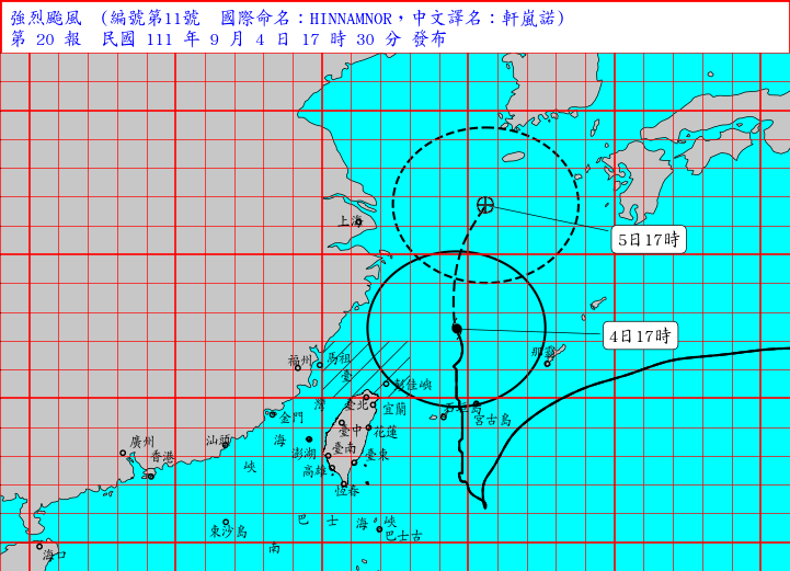 最快20：00解除颱風海警 續發布大雨特報