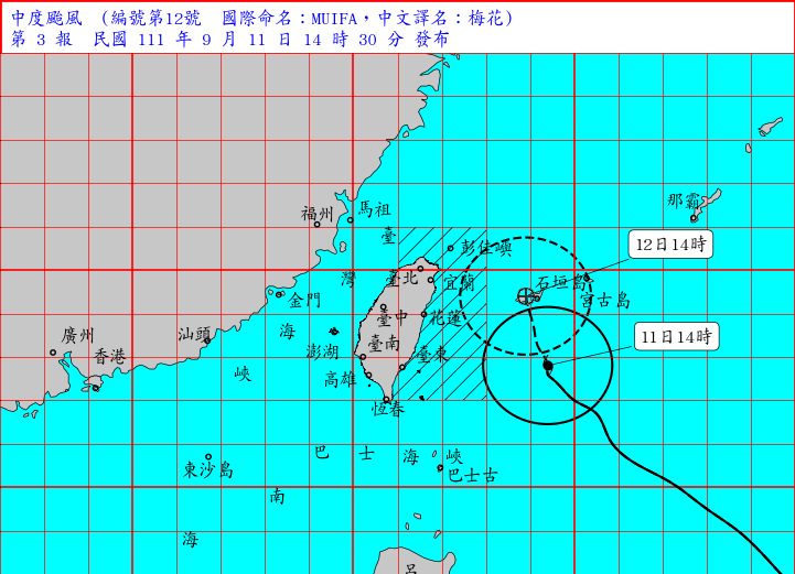 颱風梅花逼近  國5高乘載管制下午取消