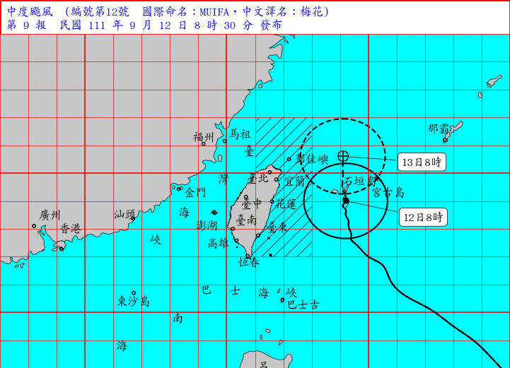 梅花颱風陸警機率再降低 北部、東北部嚴防豪雨