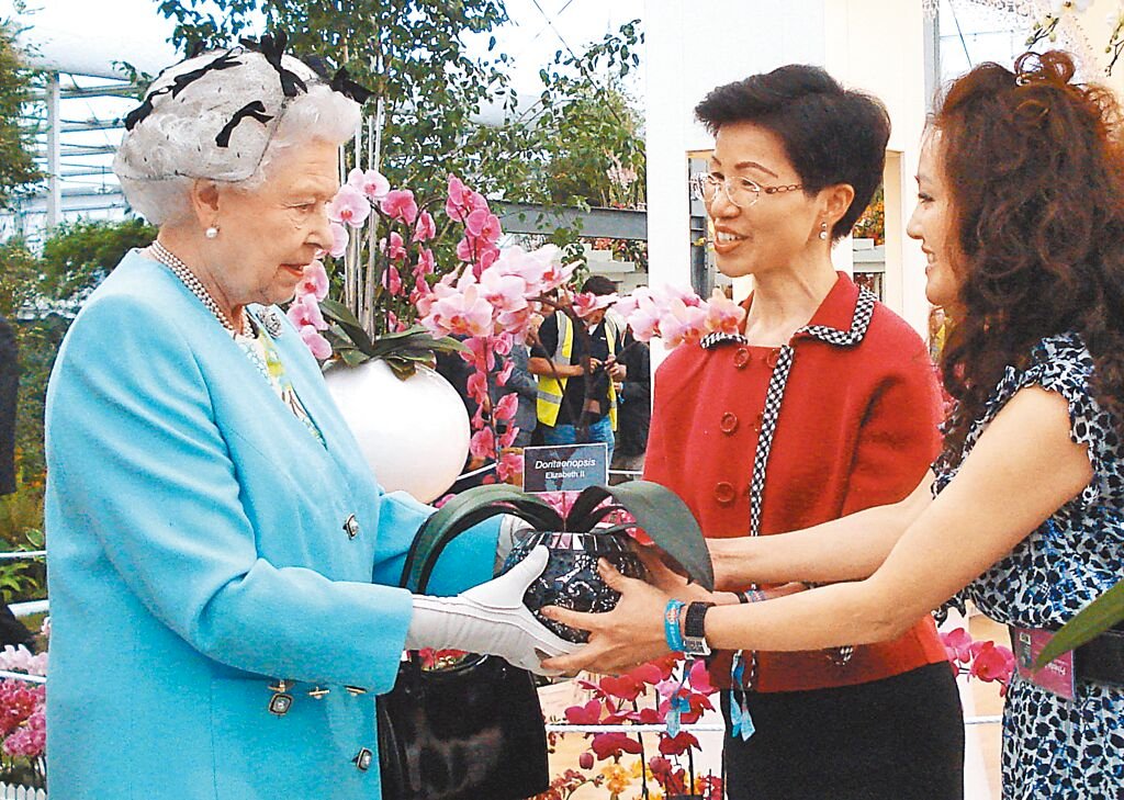 Oh Taiwan！ 英國女王與台灣的蘭花情緣