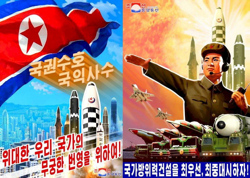 北韓新宣傳海報強調核彈頭飛彈 多年來首見