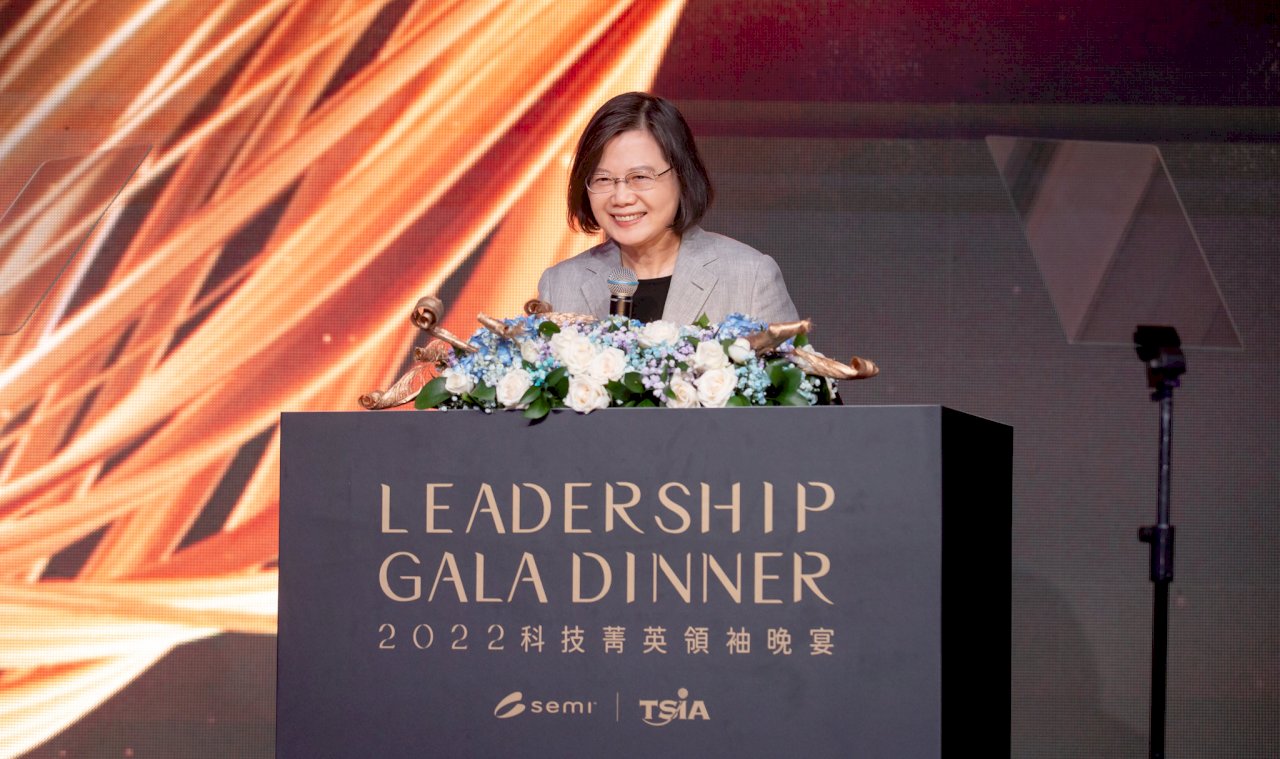 科技菁英晚宴  總統：讓台灣半導體產業再創高峰