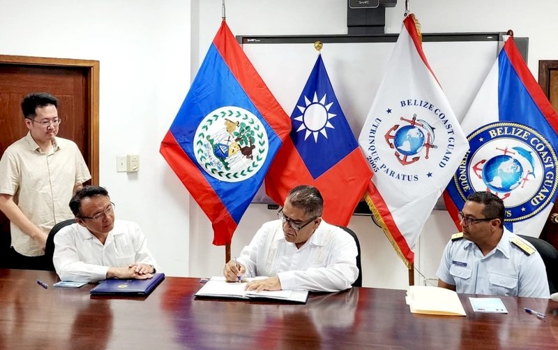 台灣貝里斯簽署海巡協定 強化雙邊合作