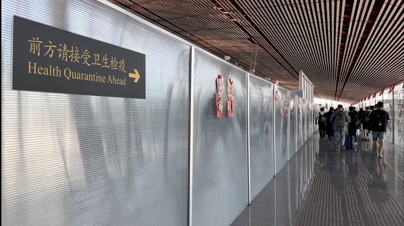 路透：中國入境隔離可能從10天減至7或8天