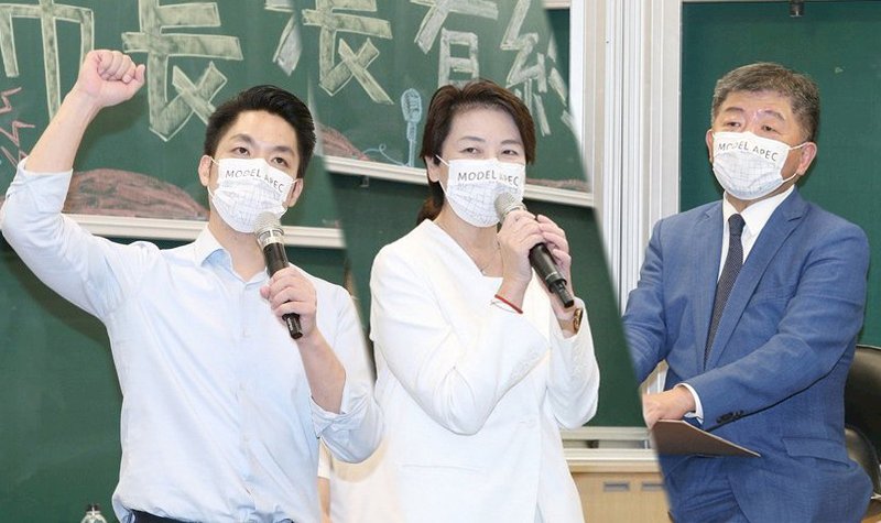 爭取年輕選票 台北市長3參選人出席台大「與市長有約」