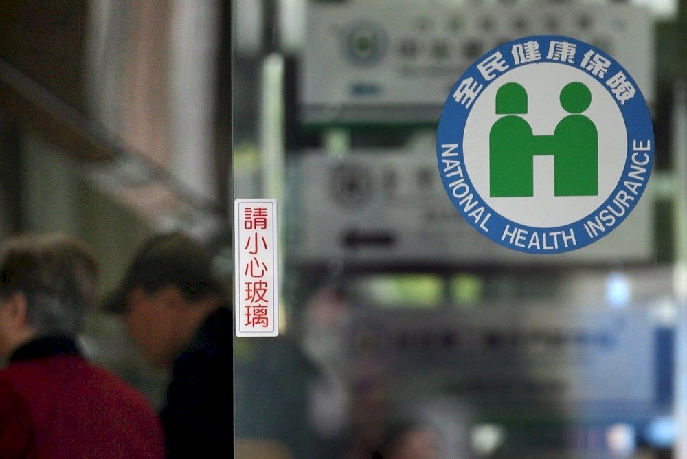 彭博高燦鳴示警：台灣健保資料庫威脅國安