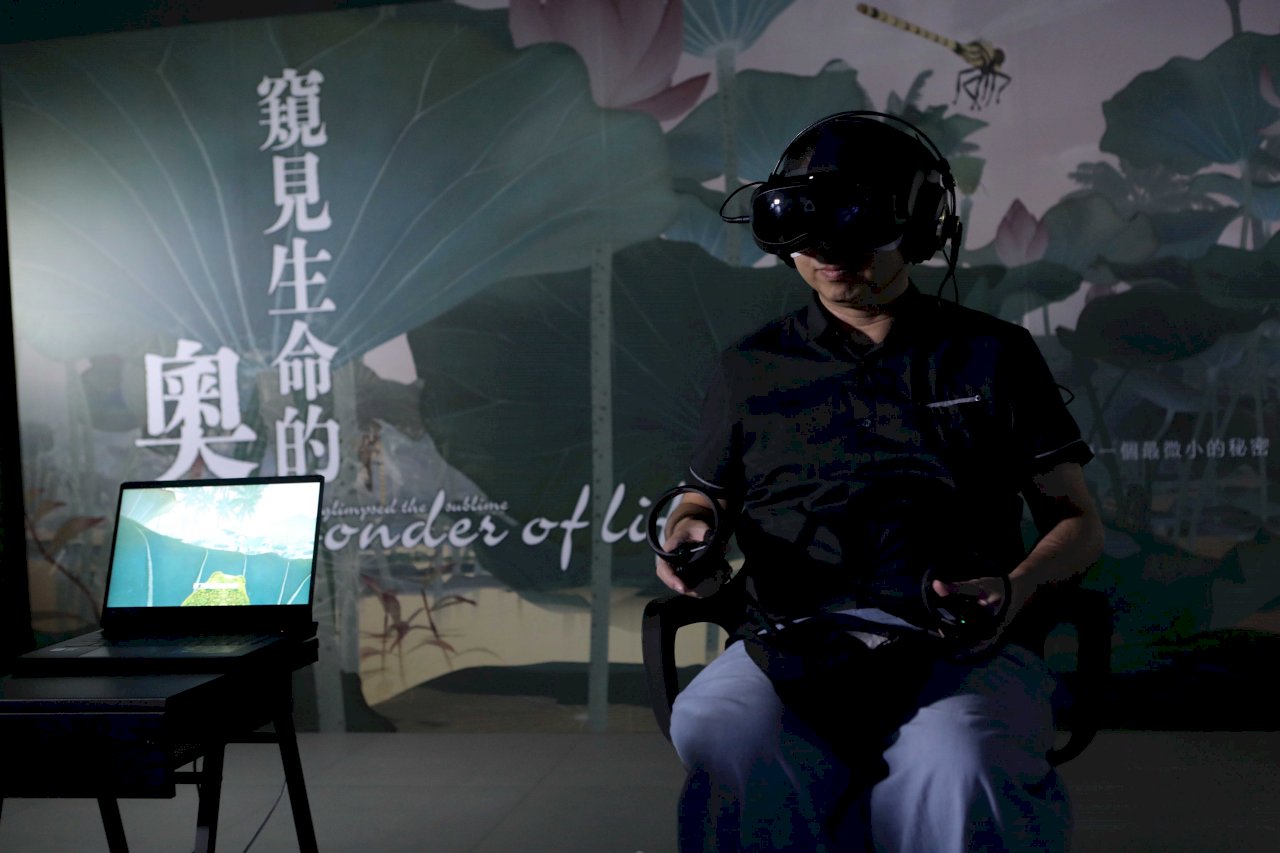 公視創製VR作品  如置身林玉山《蓮池》世界