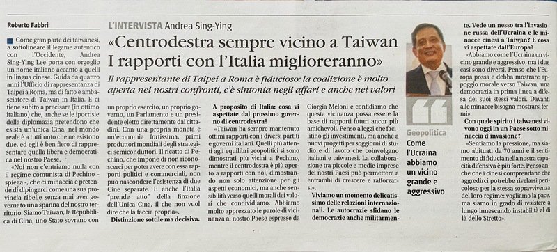 義大利媒體專訪 李新穎：台灣堅決捍衛自由民主