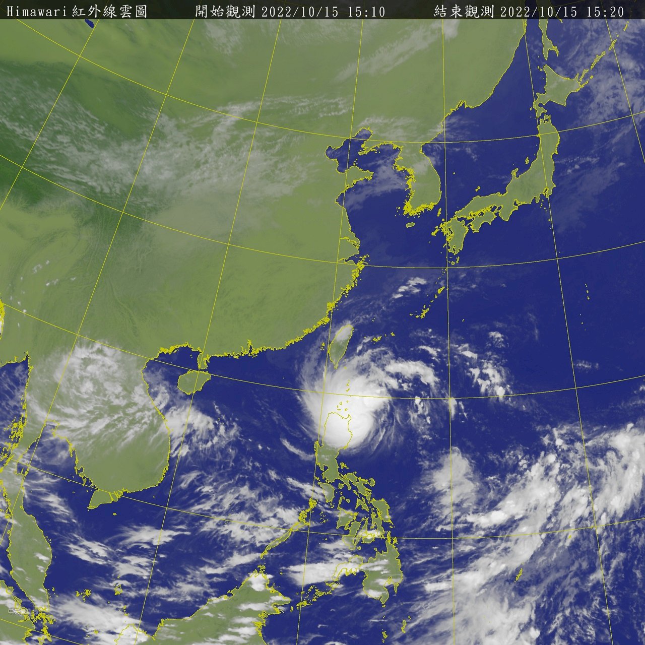 尼莎颱風生成 氣象局將於16時發海警