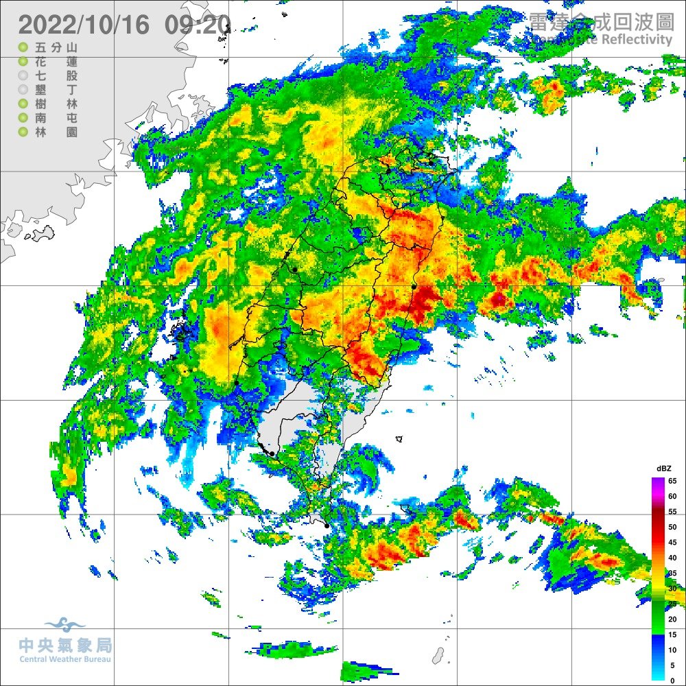 輕颱尼莎襲台  大豪雨炸台北、宜蘭山區  晚上有望解除海警