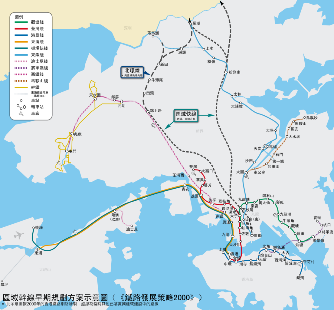 香港中鐵線規劃 難掩政治色彩
