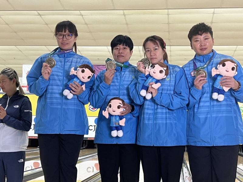 台灣聽障保齡球代表隊獎不停 女子雙人賽再添雙銅