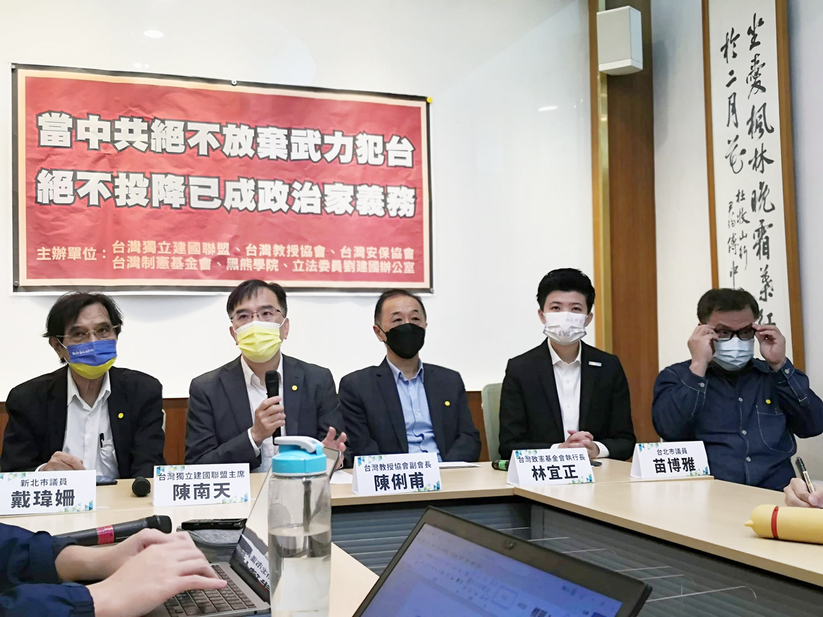 中共二十大／獨派團體再籲候選人簽「絕不投降承諾書」