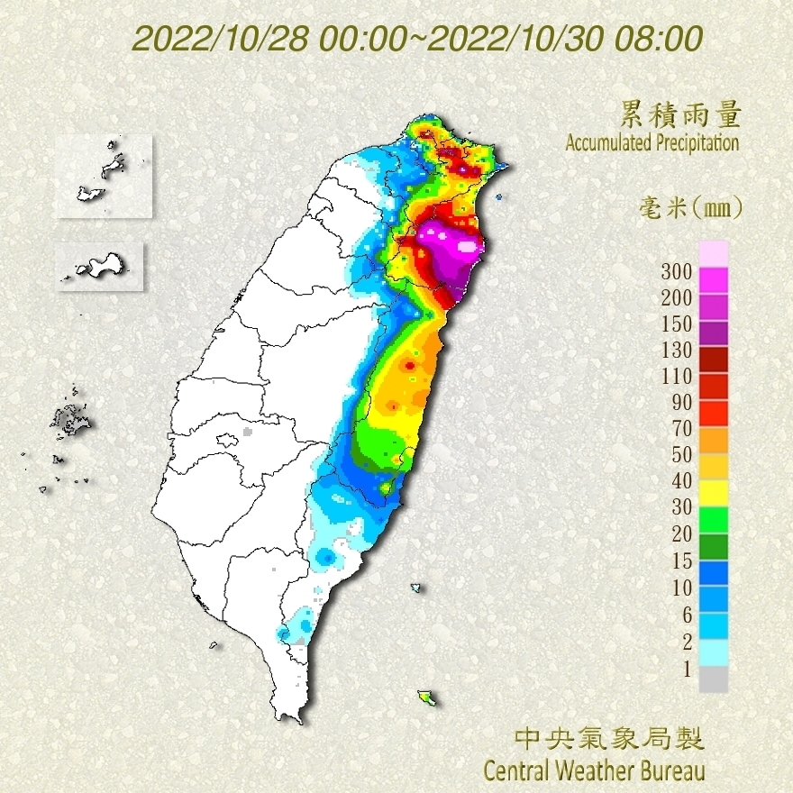 宜蘭2天累積雨量544毫米 吳德榮：防劇烈降雨