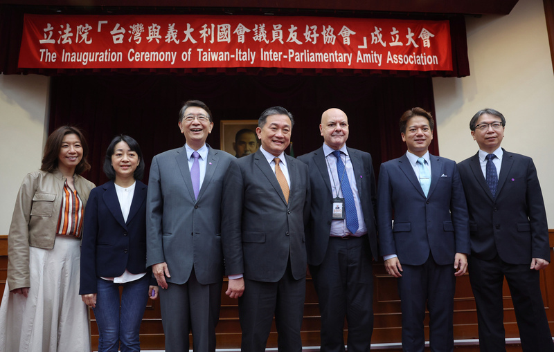台義國會友好協會成立 盼深化雙邊關係