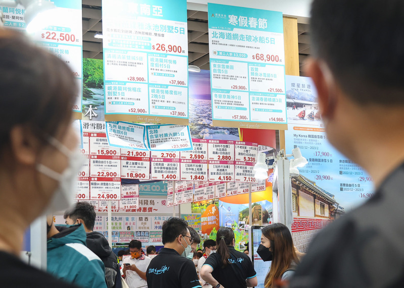台灣解封了 台灣人遊日本須知 東京以外還有新規劃？