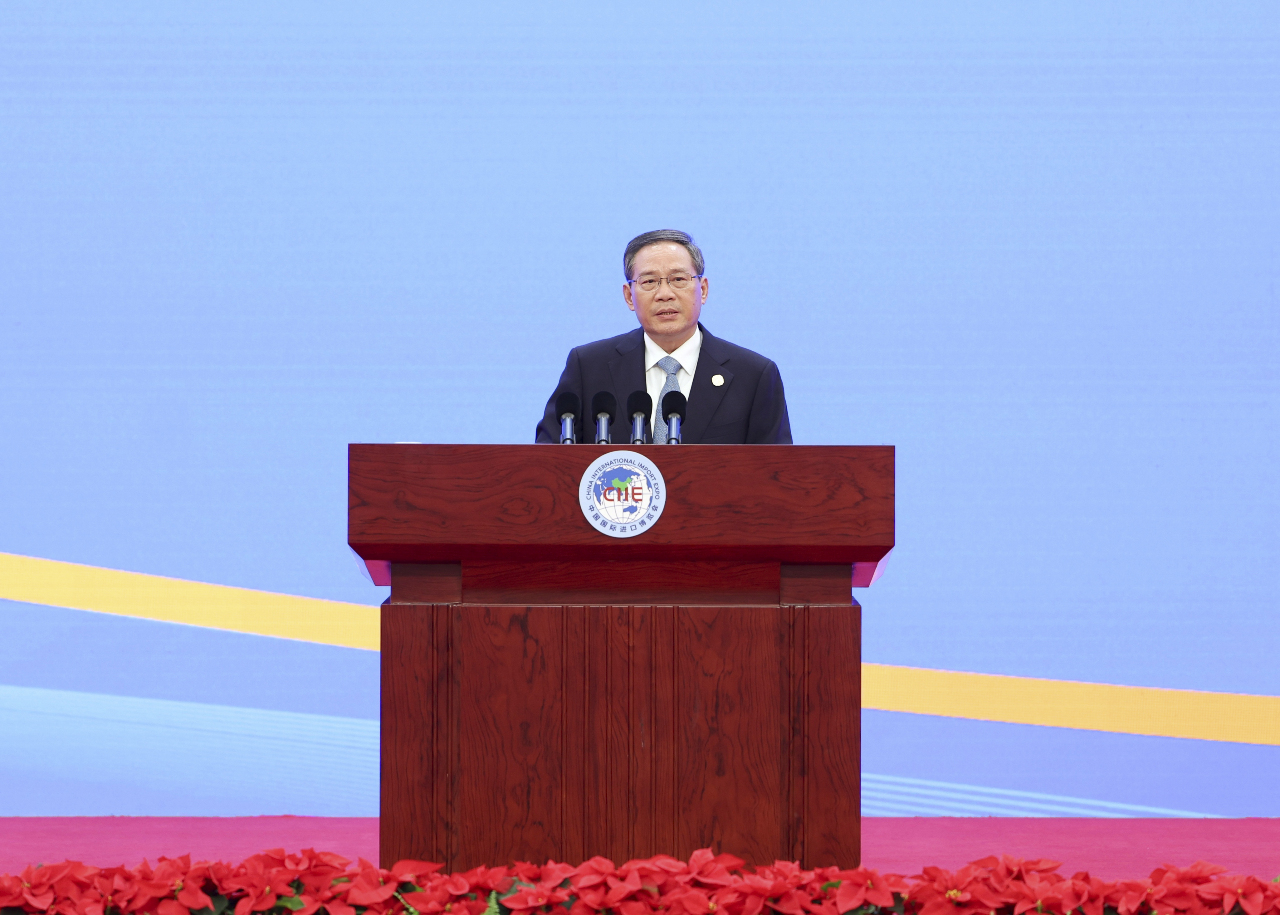 李強以政治局常委身分出席進博會 宣布開幕