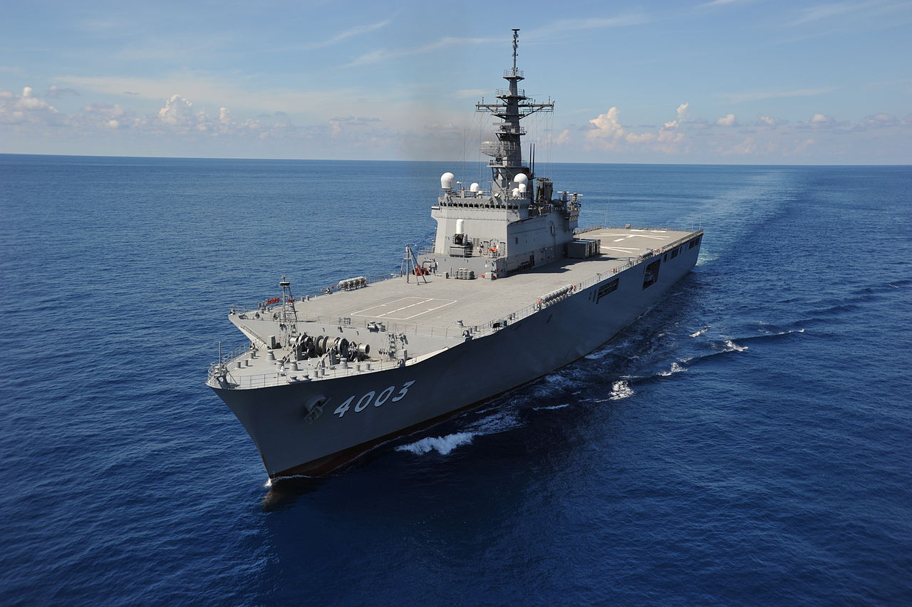 日本海上自衛隊國際觀艦式