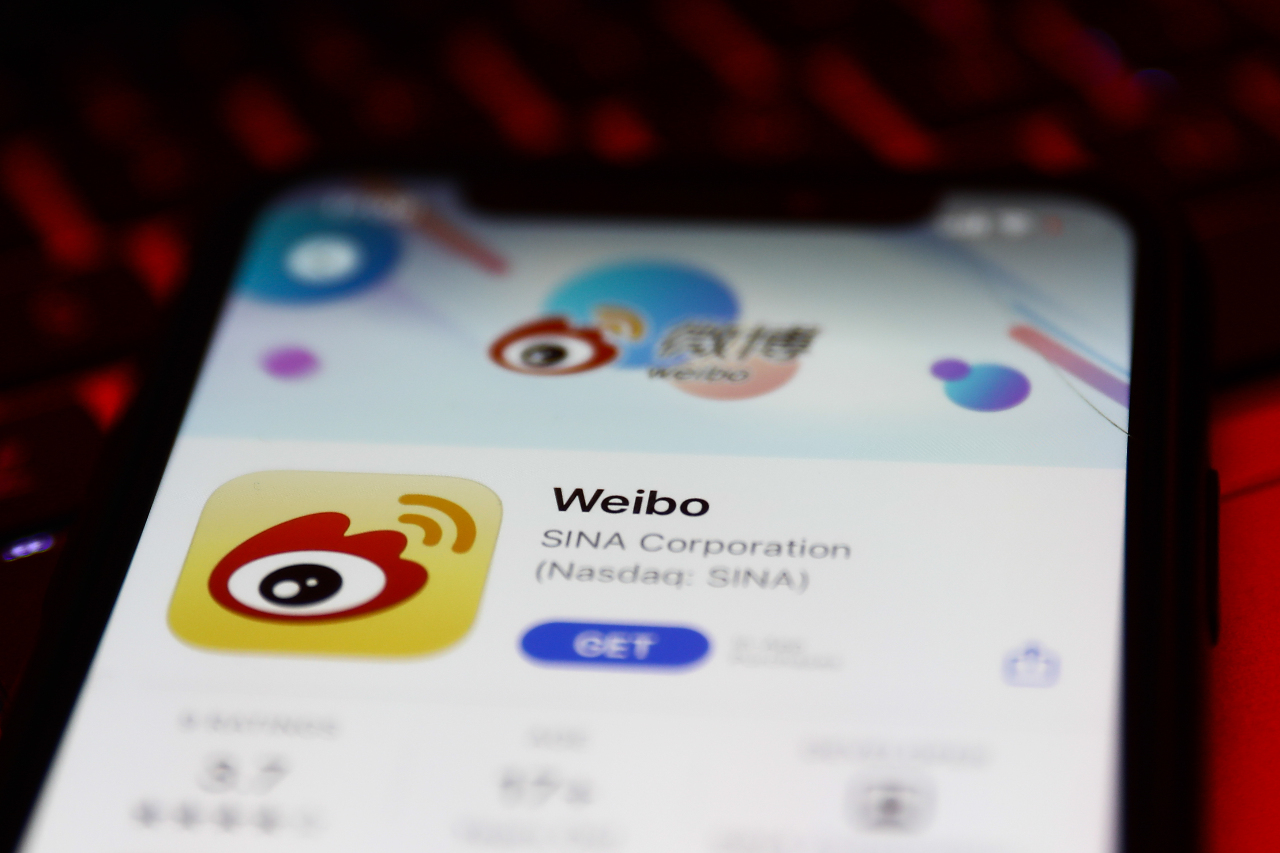 中國網路新規：對「不良信息」按讚恐被究責