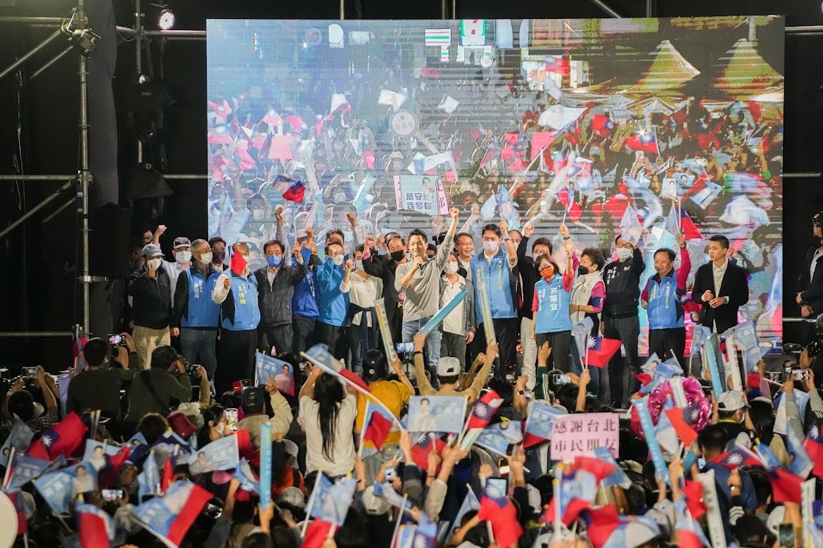 2022選戰／最年輕台北市長 蔣萬安高喊「我們做到了」