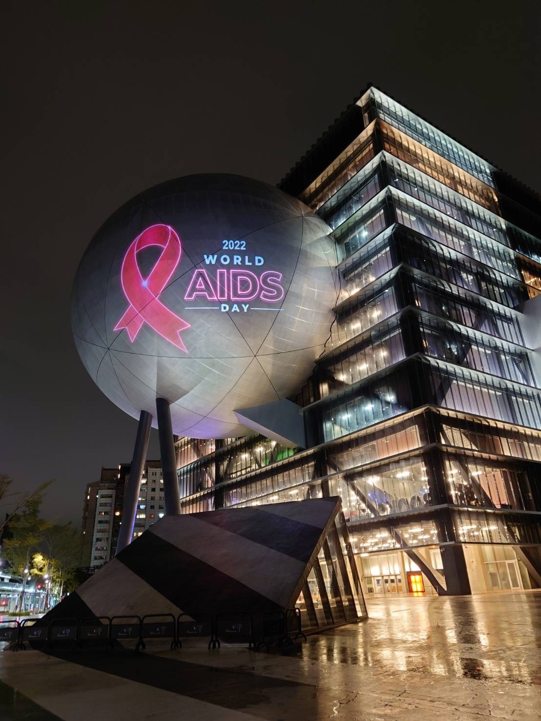世界愛滋病日 疾管署邀全民拍15秒手勢舞