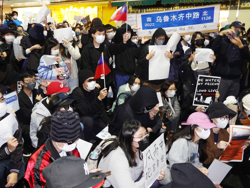 白紙革命／這次海外留學生示威  沒人唱反調