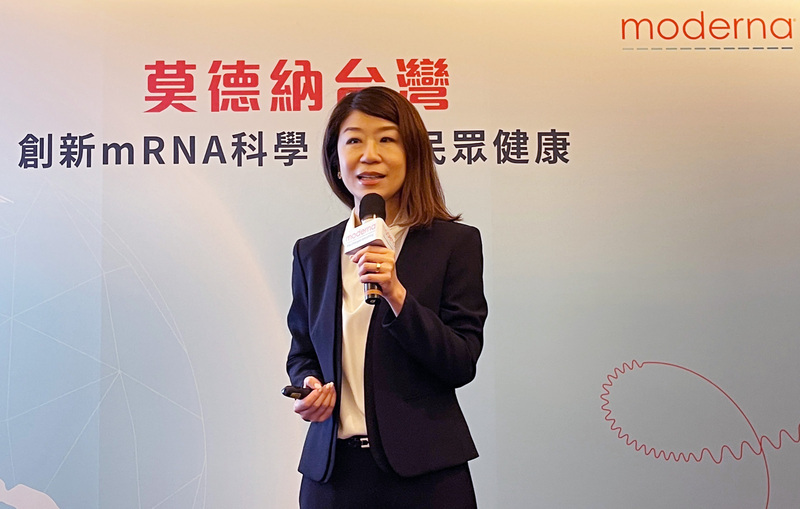 莫德納：台灣是亞洲唯一mRNA與流感疫苗臨床試驗中心