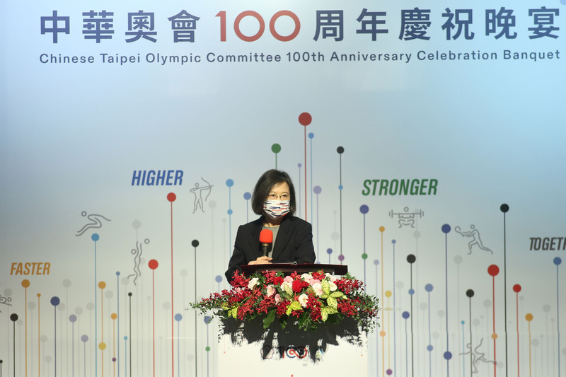 出席中華奧會100周年慶祝晚宴 總統：做選手堅實後盾
