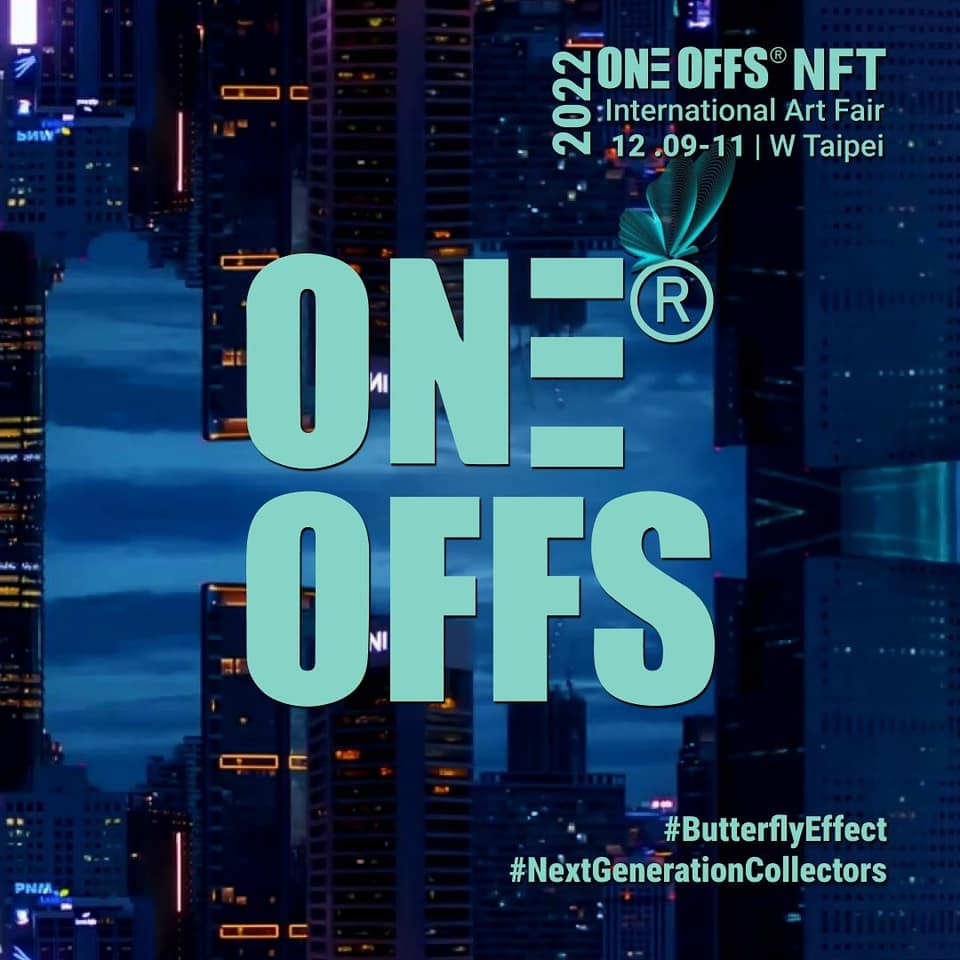 2022 OneOffs NFT   開啟藝術結合區塊鏈新篇章